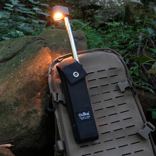 Защитен калъф за телескопична лампа OuTask TD-2 – Светлосив