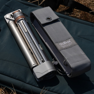 Защитен калъф за телескопична лампа OuTask TD-2 – Светлосив