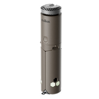 OuTask TD-1 Telescopic LED Lamp – Earth Brown